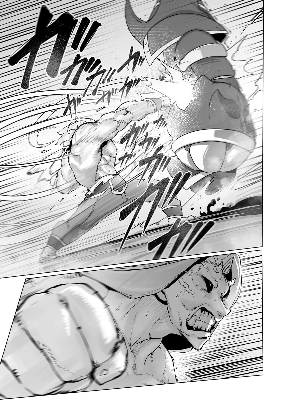 Ore no Zensei no Chishiki de Teihen Shoku Tamer ga Joukyuu Shoku ni Natte Shimai Sou na Ken chapter 30 page 6