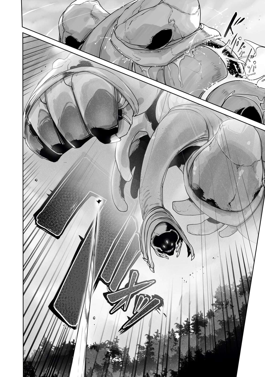 Ore no Zensei no Chishiki de Teihen Shoku Tamer ga Joukyuu Shoku ni Natte Shimai Sou na Ken chapter 31 page 16