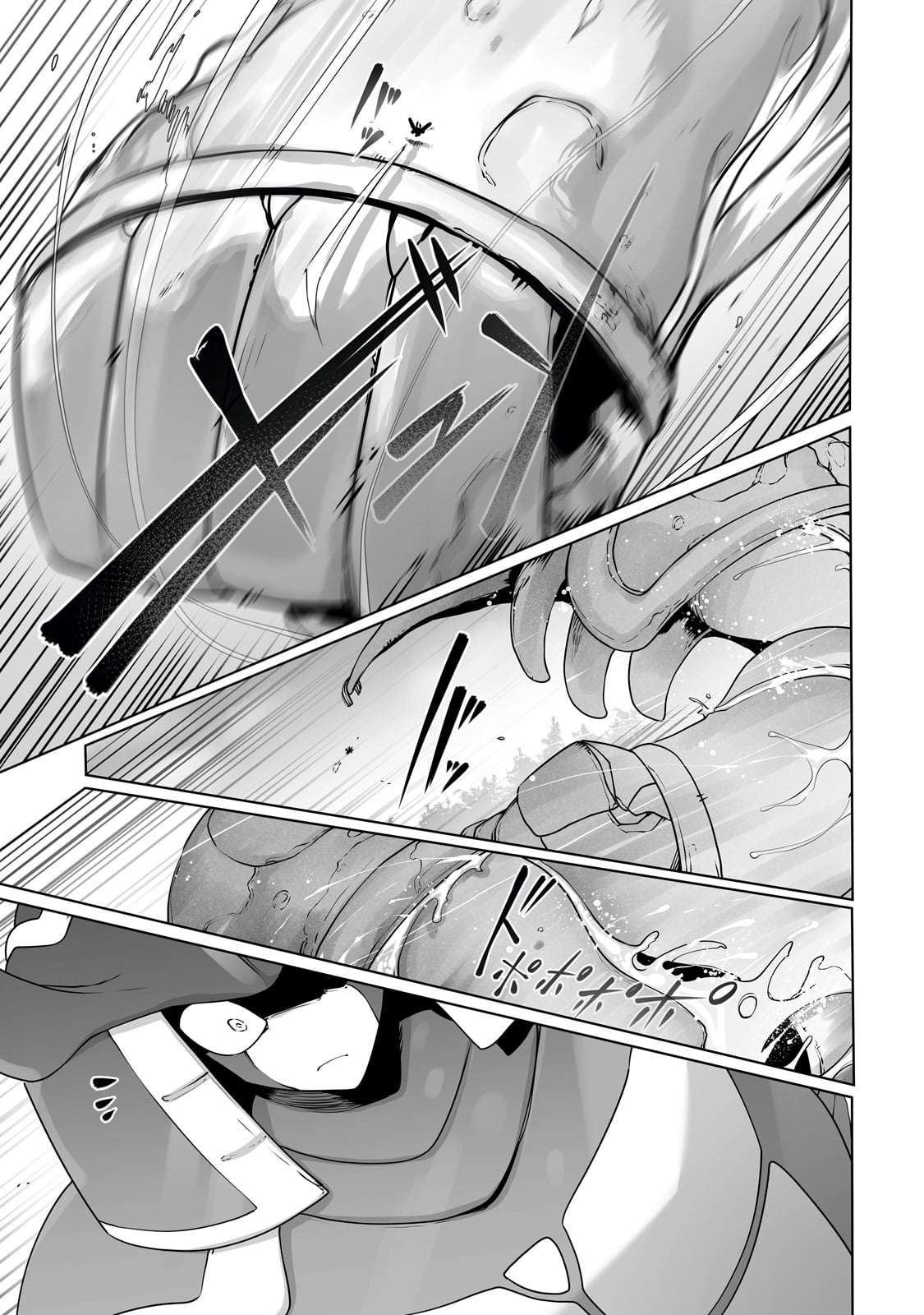 Ore no Zensei no Chishiki de Teihen Shoku Tamer ga Joukyuu Shoku ni Natte Shimai Sou na Ken chapter 31 page 17