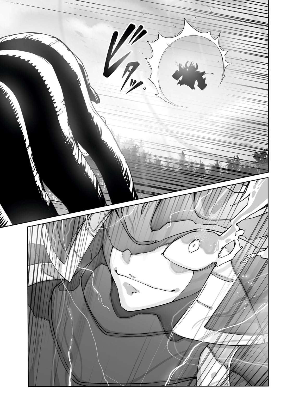 Ore no Zensei no Chishiki de Teihen Shoku Tamer ga Joukyuu Shoku ni Natte Shimai Sou na Ken chapter 31 page 21