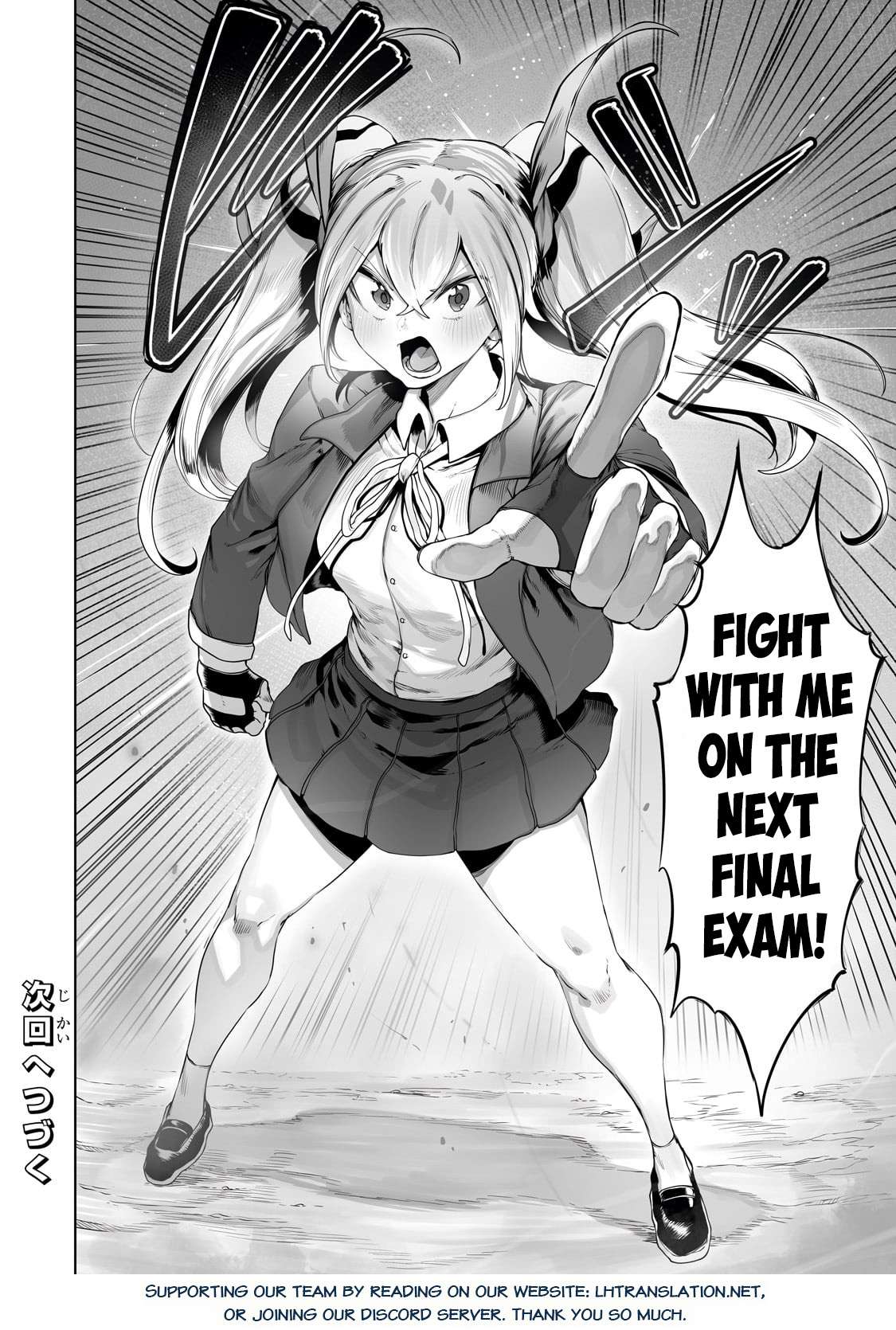 Ore no Zensei no Chishiki de Teihen Shoku Tamer ga Joukyuu Shoku ni Natte Shimai Sou na Ken chapter 33 page 25