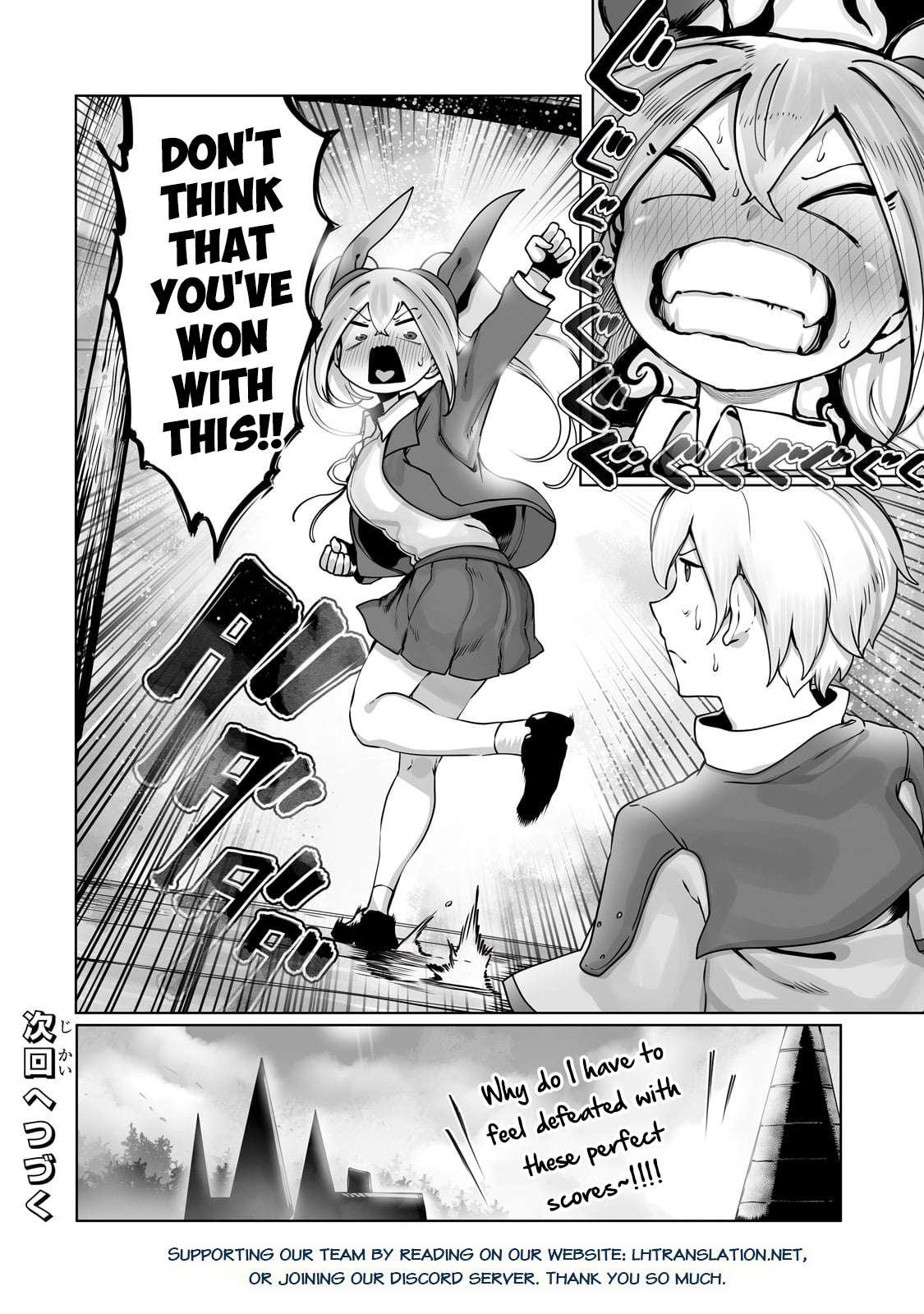 Ore no Zensei no Chishiki de Teihen Shoku Tamer ga Joukyuu Shoku ni Natte Shimai Sou na Ken chapter 34 page 24