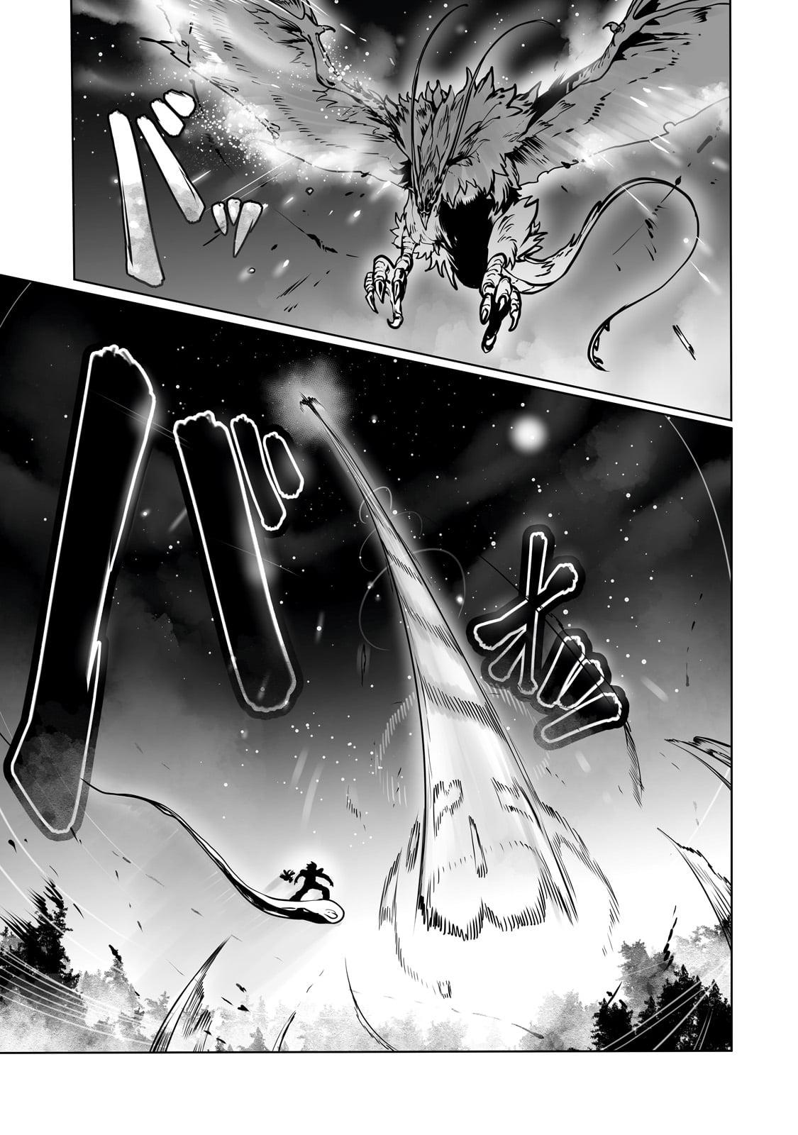 Ore no Zensei no Chishiki de Teihen Shoku Tamer ga Joukyuu Shoku ni Natte Shimai Sou na Ken chapter 38 page 12