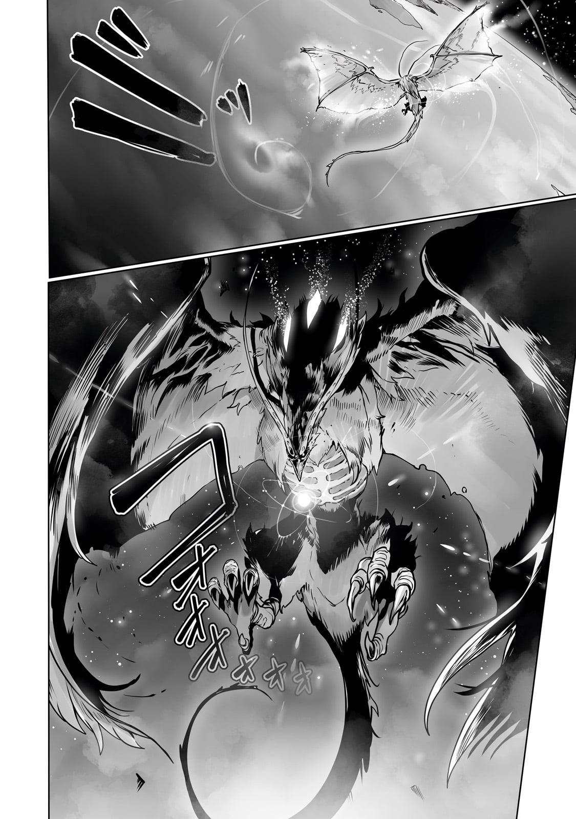 Ore no Zensei no Chishiki de Teihen Shoku Tamer ga Joukyuu Shoku ni Natte Shimai Sou na Ken chapter 38 page 13