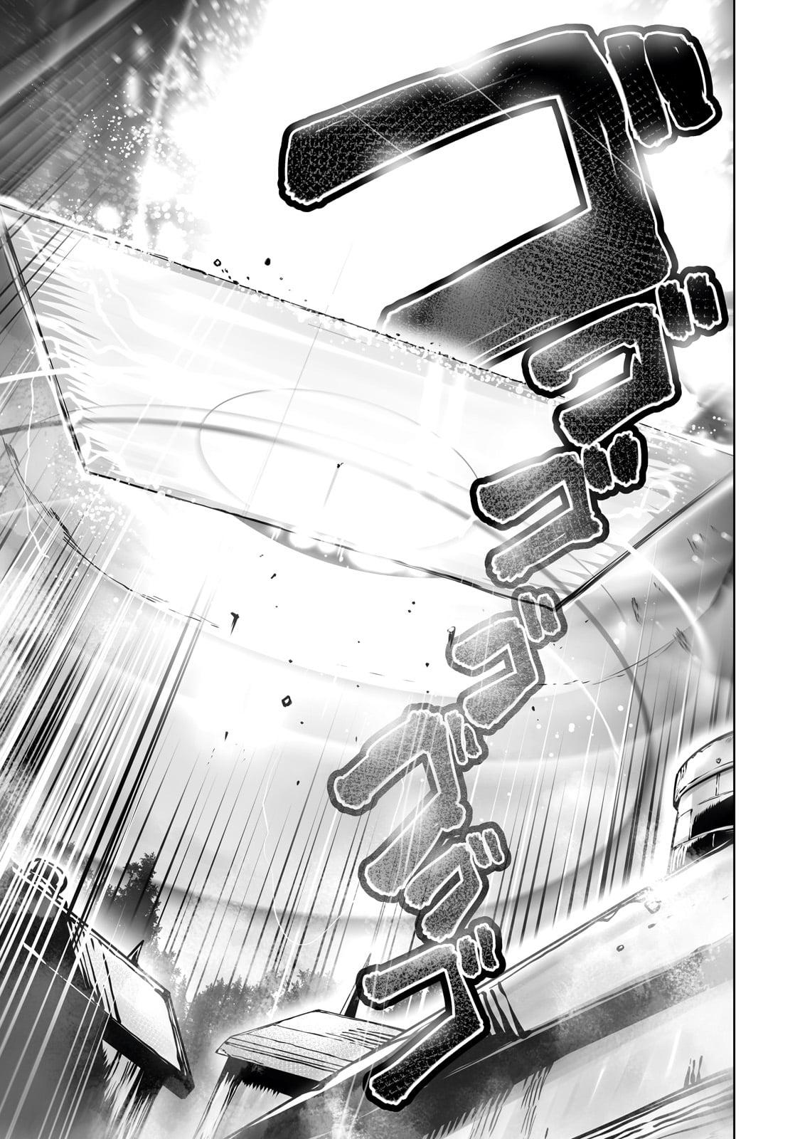 Ore no Zensei no Chishiki de Teihen Shoku Tamer ga Joukyuu Shoku ni Natte Shimai Sou na Ken chapter 38 page 20