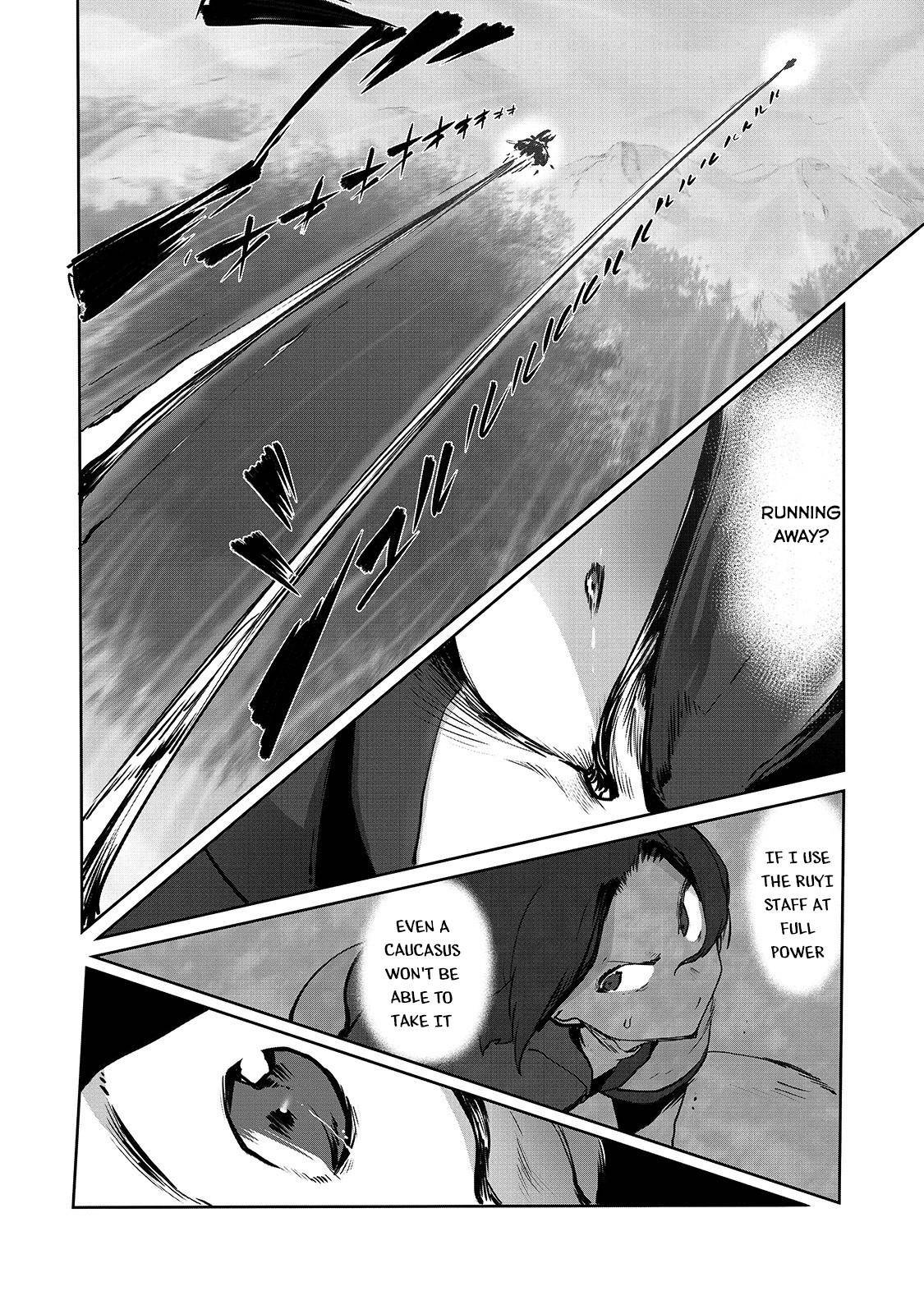 Ore no Zensei no Chishiki de Teihen Shoku Tamer ga Joukyuu Shoku ni Natte Shimai Sou na Ken chapter 4 page 17