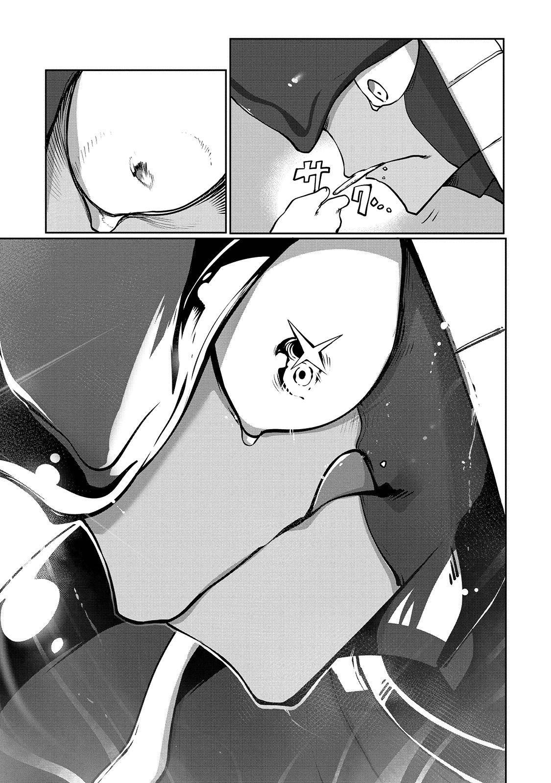 Ore no Zensei no Chishiki de Teihen Shoku Tamer ga Joukyuu Shoku ni Natte Shimai Sou na Ken chapter 4 page 23