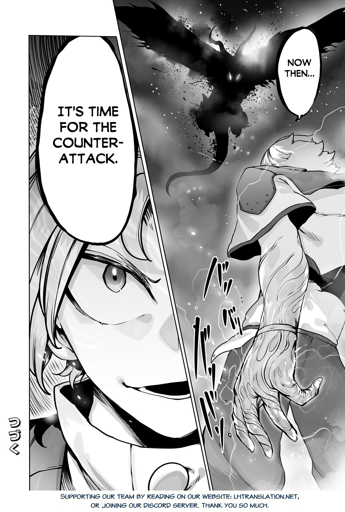 Ore no Zensei no Chishiki de Teihen Shoku Tamer ga Joukyuu Shoku ni Natte Shimai Sou na Ken chapter 40 page 24