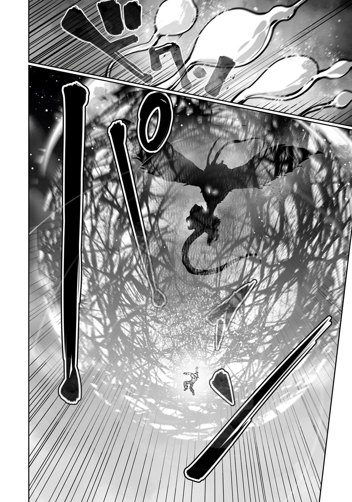 Ore no Zensei no Chishiki de Teihen Shoku Tamer ga Joukyuu Shoku ni Natte Shimai Sou na Ken chapter 41 page 19