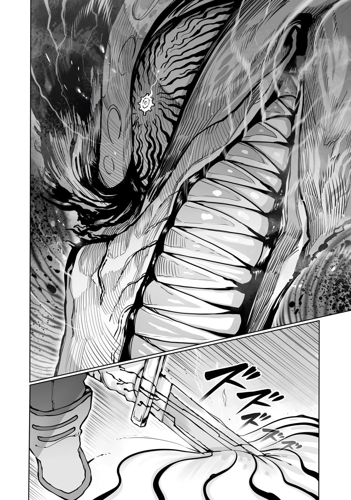 Ore no Zensei no Chishiki de Teihen Shoku Tamer ga Joukyuu Shoku ni Natte Shimai Sou na Ken chapter 41 page 7