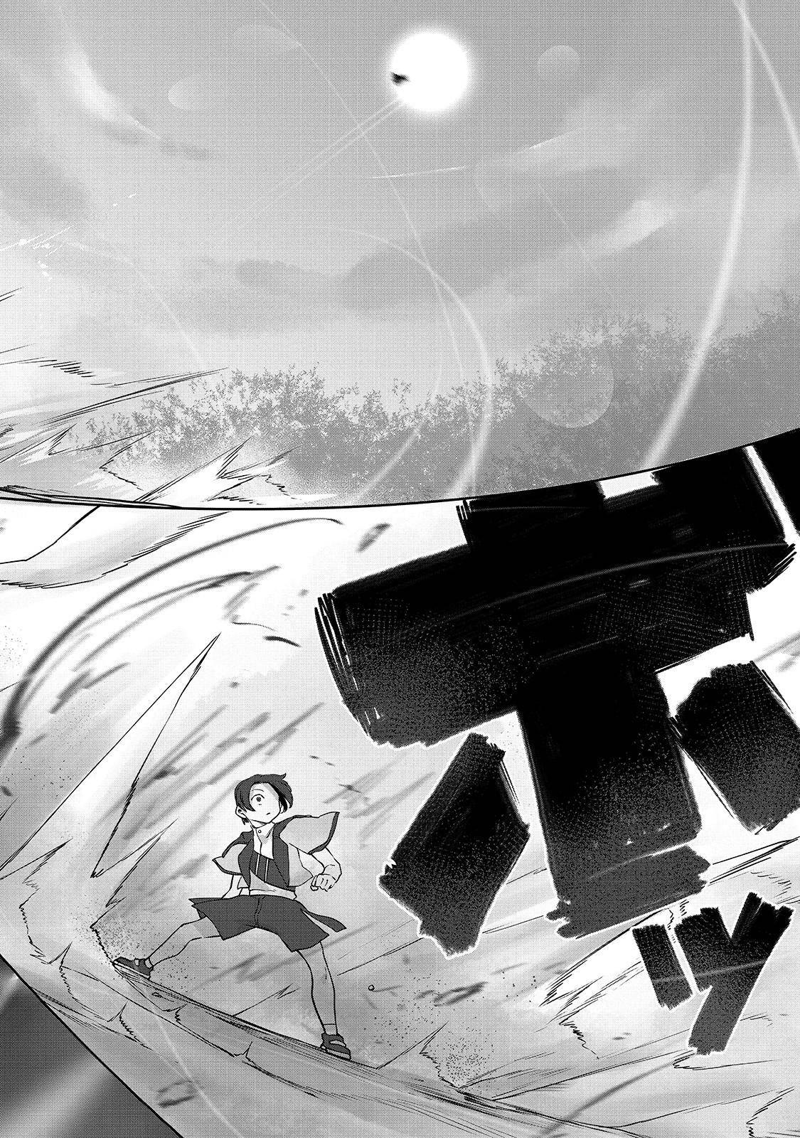 Ore no Zensei no Chishiki de Teihen Shoku Tamer ga Joukyuu Shoku ni Natte Shimai Sou na Ken chapter 5 page 16