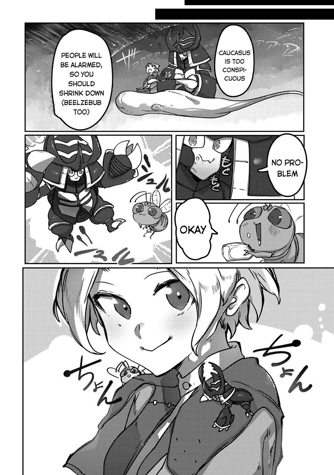 Ore no Zensei no Chishiki de Teihen Shoku Tamer ga Joukyuu Shoku ni Natte Shimai Sou na Ken chapter 7 page 23