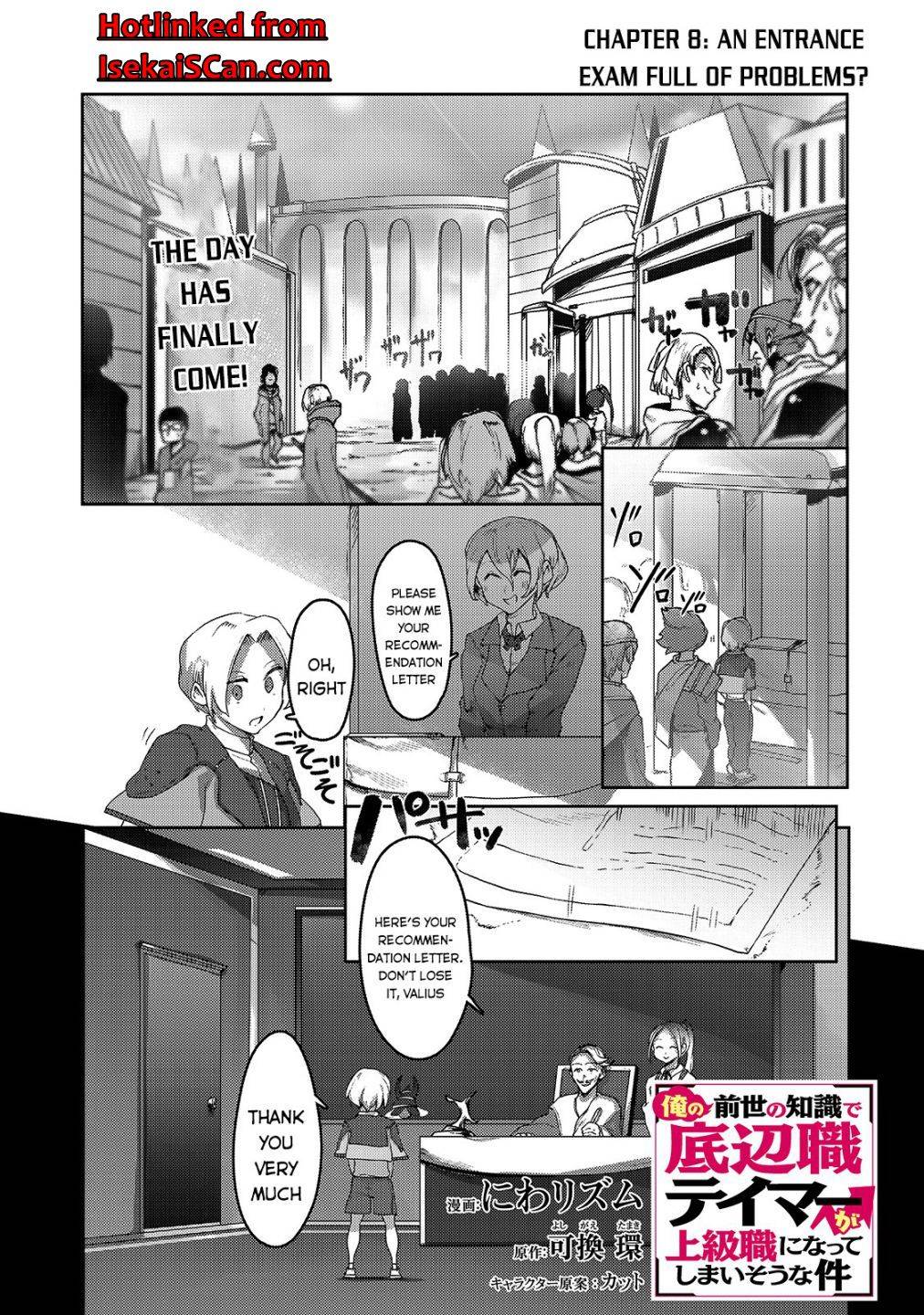 Ore no Zensei no Chishiki de Teihen Shoku Tamer ga Joukyuu Shoku ni Natte Shimai Sou na Ken chapter 8 page 1