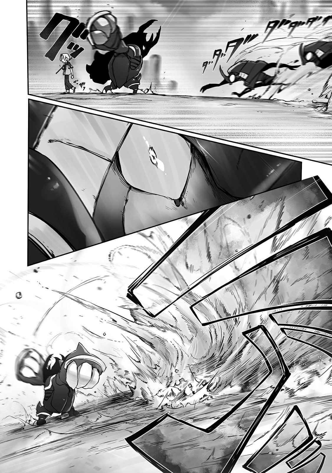 Ore no Zensei no Chishiki de Teihen Shoku Tamer ga Joukyuu Shoku ni Natte Shimai Sou na Ken chapter 9 page 23