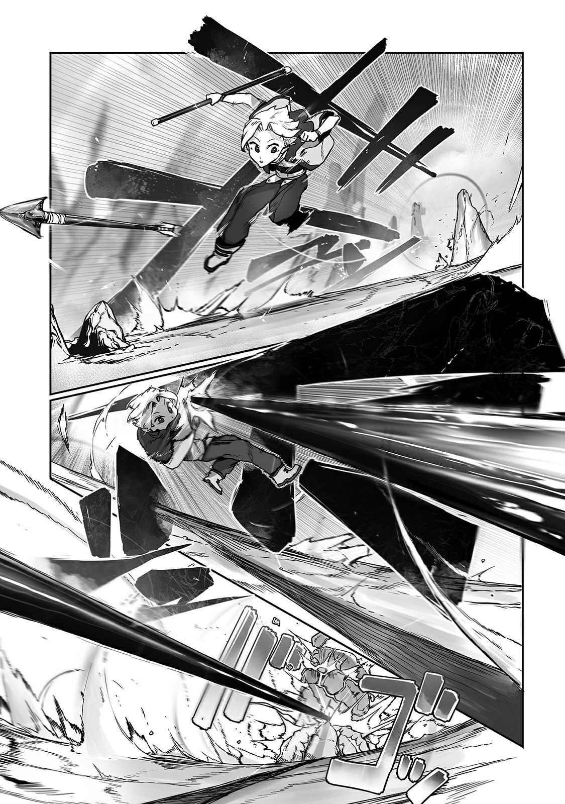 Ore no Zensei no Chishiki de Teihen Shoku Tamer ga Joukyuu Shoku ni Natte Shimai Sou na Ken chapter 9 page 26