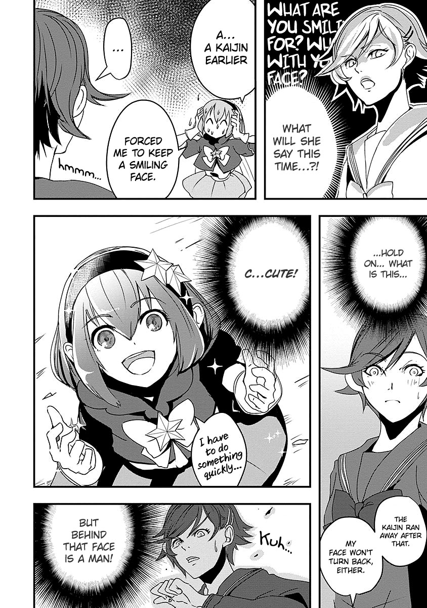 Ore to Hero to Mahou Shoujo chapter 10 page 3