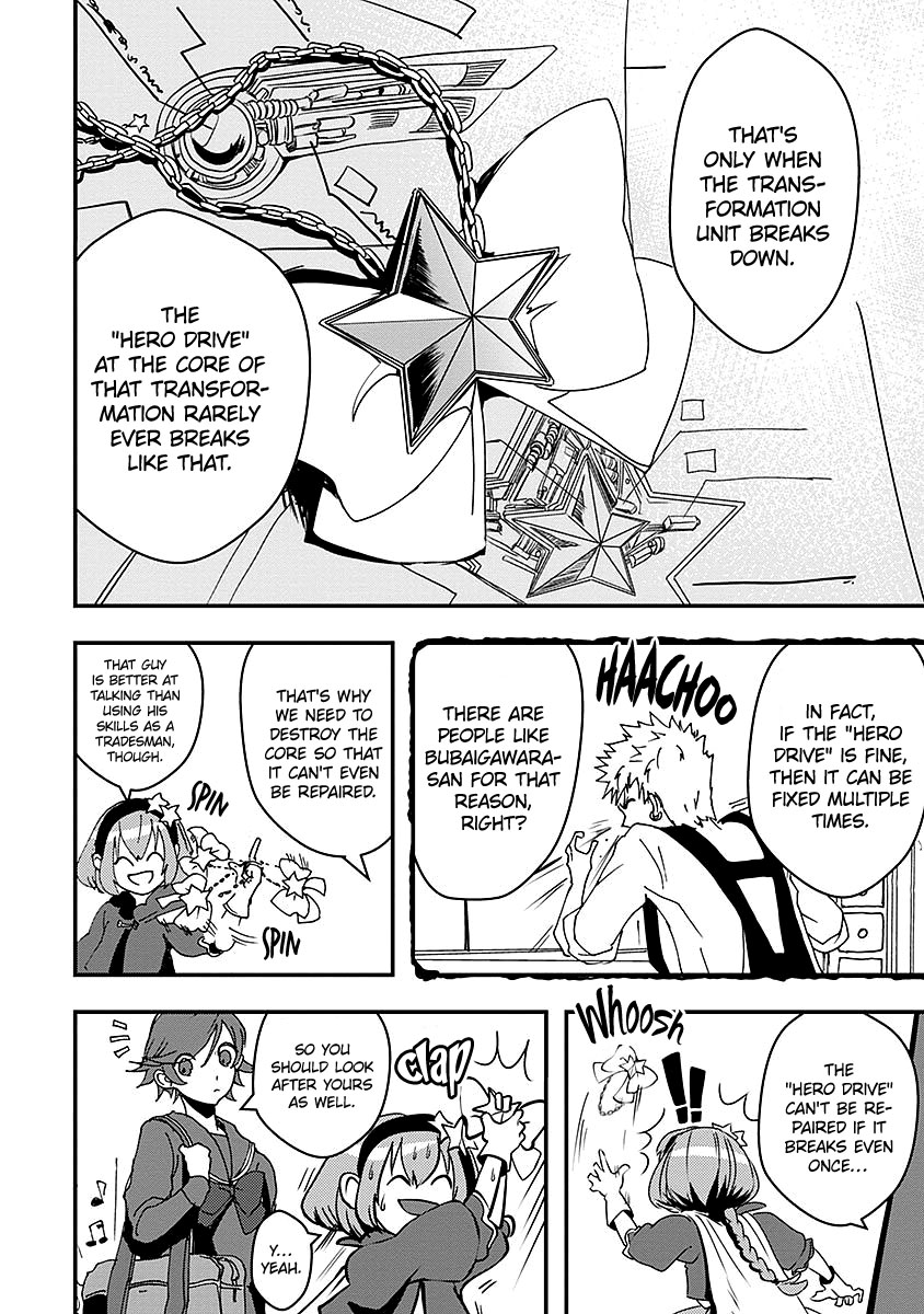 Ore to Hero to Mahou Shoujo chapter 11 page 4