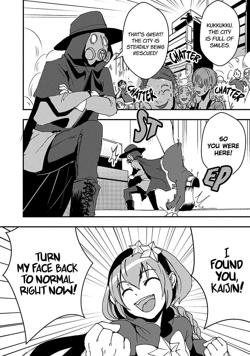 Ore to Hero to Mahou Shoujo chapter 11 page 6