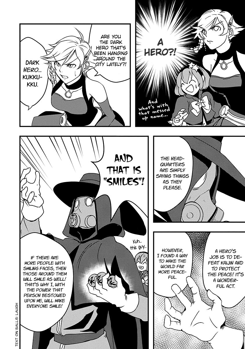 Ore to Hero to Mahou Shoujo chapter 11 page 8