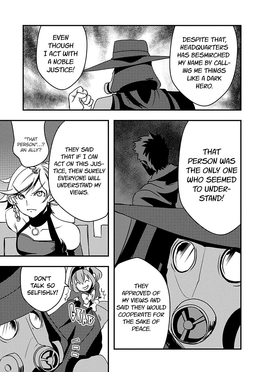 Ore to Hero to Mahou Shoujo chapter 11 page 9