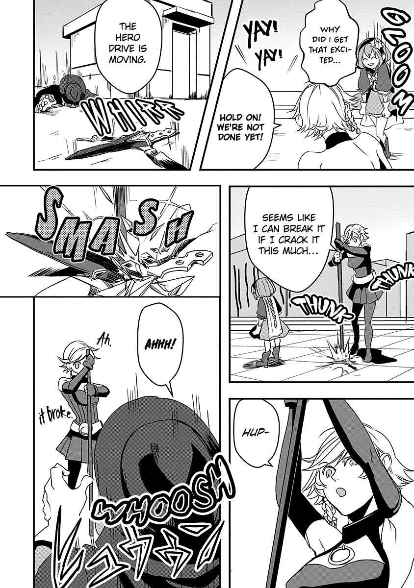 Ore to Hero to Mahou Shoujo chapter 12 page 14