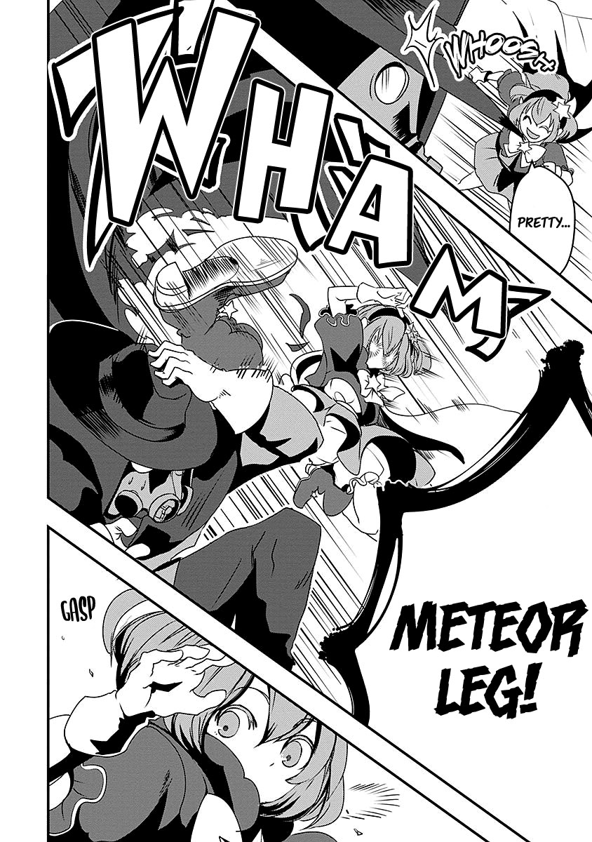 Ore to Hero to Mahou Shoujo chapter 12 page 8