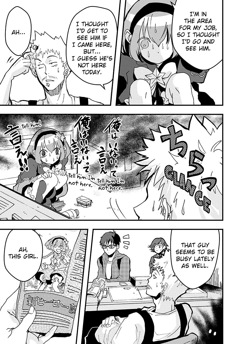 Ore to Hero to Mahou Shoujo chapter 13 page 15