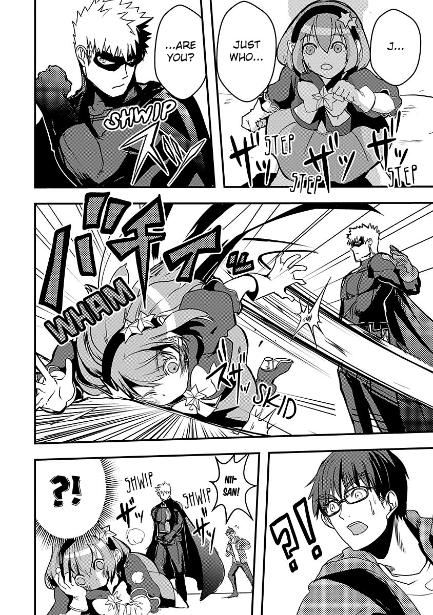 Ore to Hero to Mahou Shoujo chapter 14 page 20