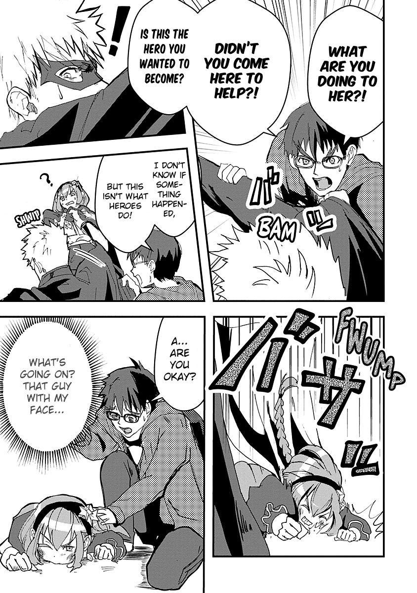 Ore to Hero to Mahou Shoujo chapter 14 page 23