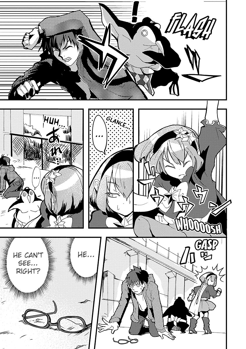 Ore to Hero to Mahou Shoujo chapter 14 page 7
