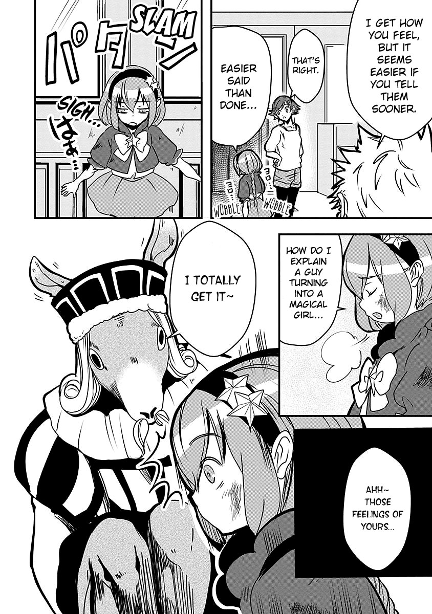 Ore to Hero to Mahou Shoujo chapter 15 page 10