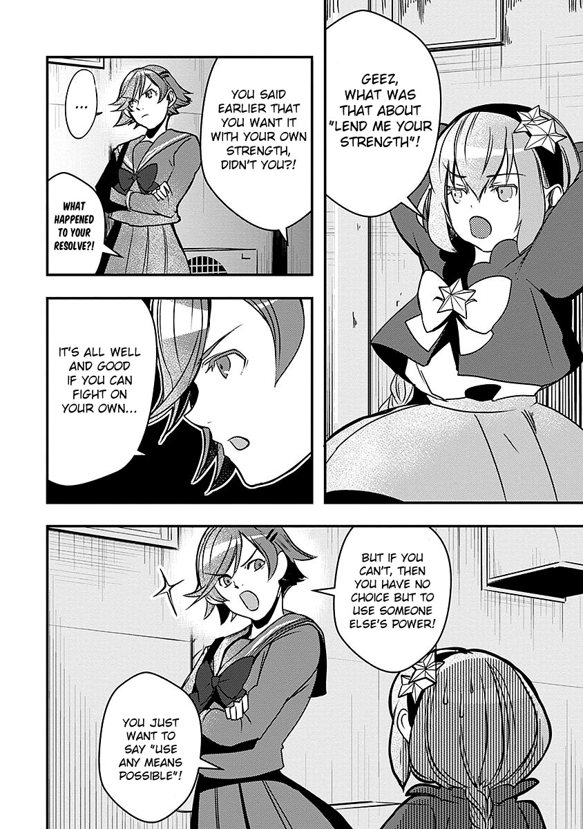 Ore to Hero to Mahou Shoujo chapter 16 page 13