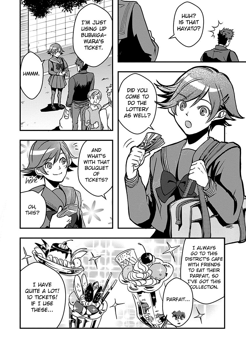 Ore to Hero to Mahou Shoujo chapter 16 page 3