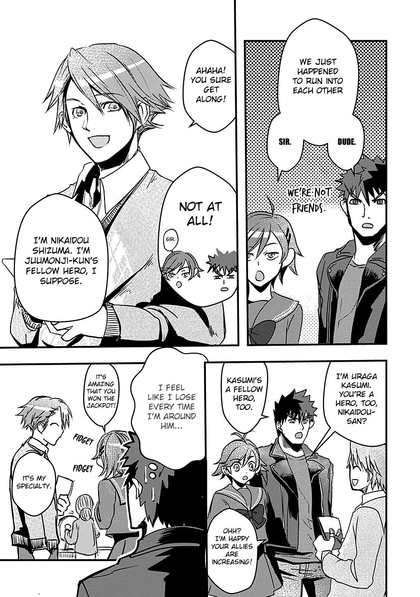 Ore to Hero to Mahou Shoujo chapter 16 page 6