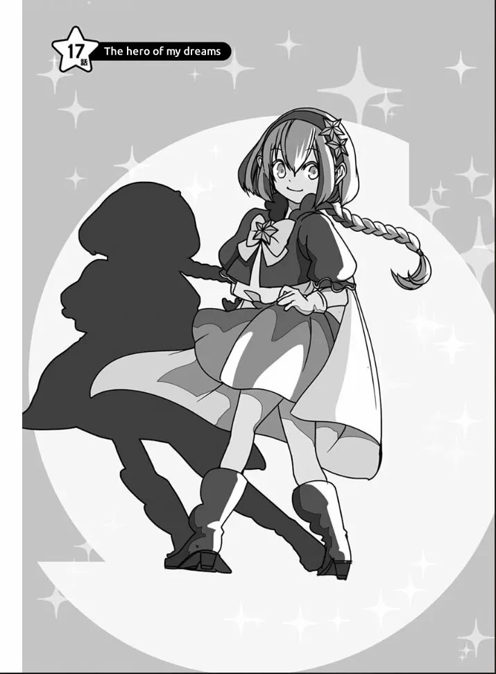 Ore to Hero to Mahou Shoujo chapter 17 page 1