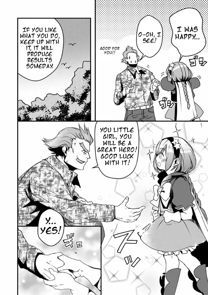 Ore to Hero to Mahou Shoujo chapter 17 page 21