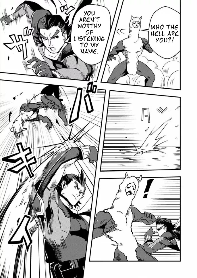 Ore to Hero to Mahou Shoujo chapter 17 page 4