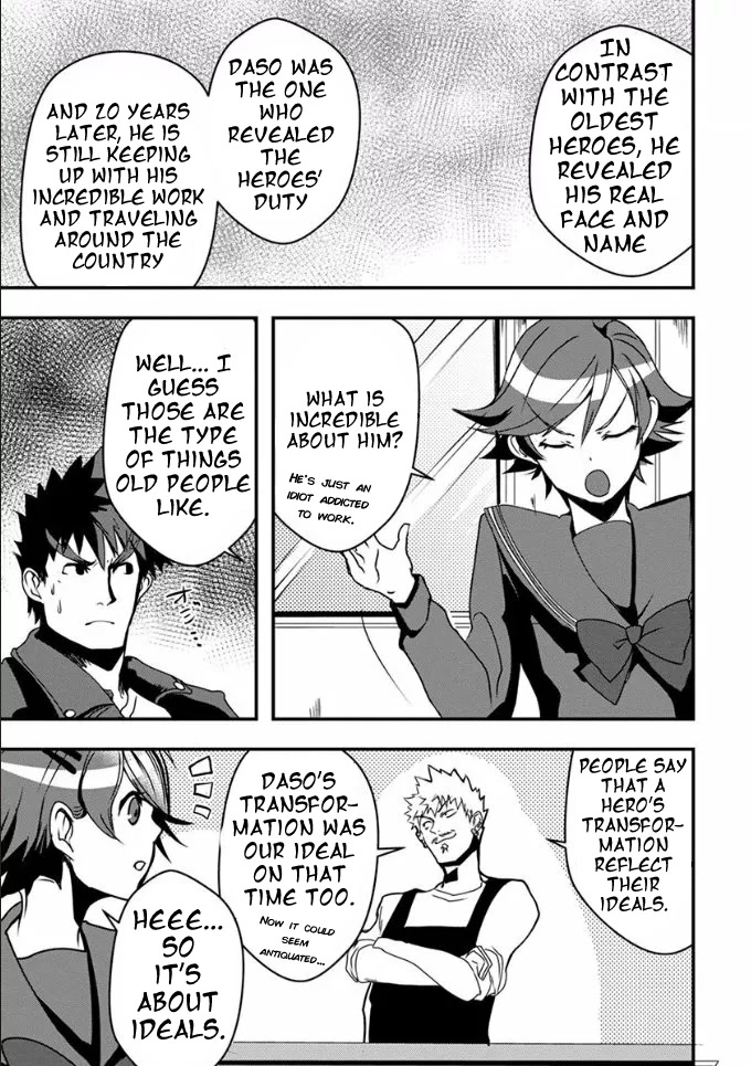 Ore to Hero to Mahou Shoujo chapter 17 page 8