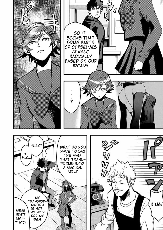 Ore to Hero to Mahou Shoujo chapter 17 page 9