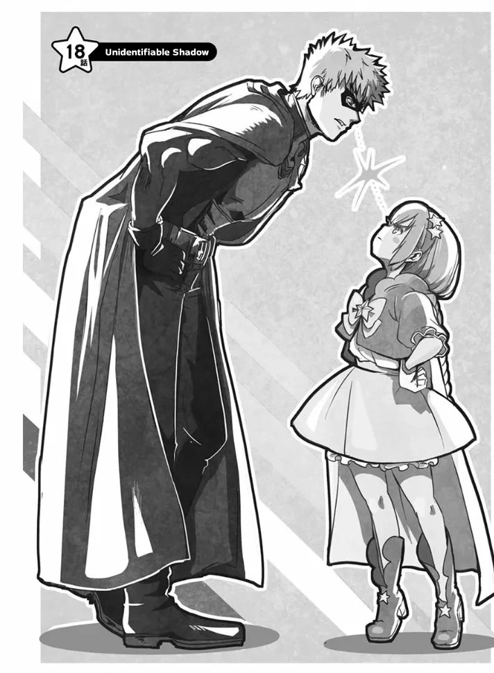 Ore to Hero to Mahou Shoujo chapter 18 page 1