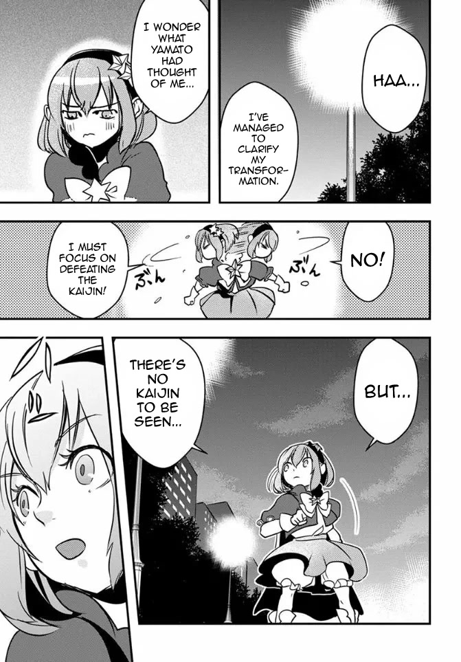 Ore to Hero to Mahou Shoujo chapter 18 page 14