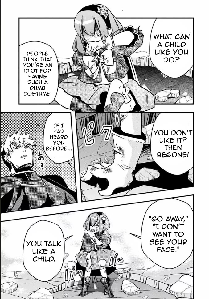 Ore to Hero to Mahou Shoujo chapter 18 page 21