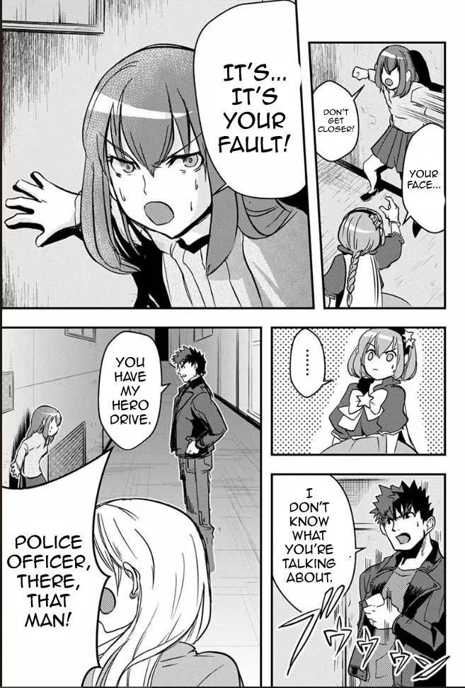 Ore to Hero to Mahou Shoujo chapter 18 page 27