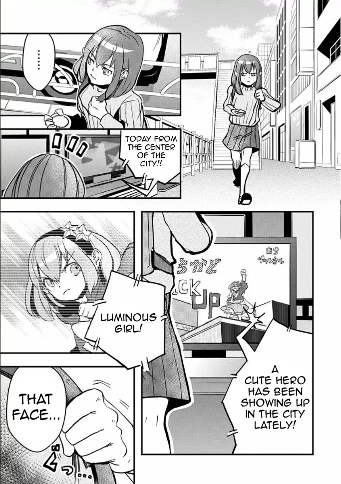 Ore to Hero to Mahou Shoujo chapter 18 page 4
