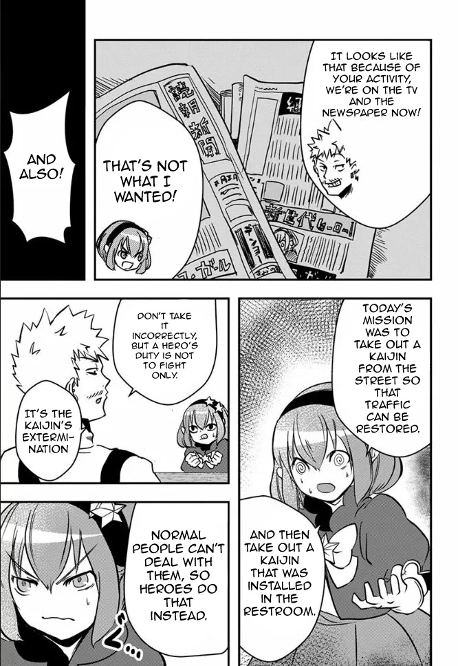 Ore to Hero to Mahou Shoujo chapter 18 page 6