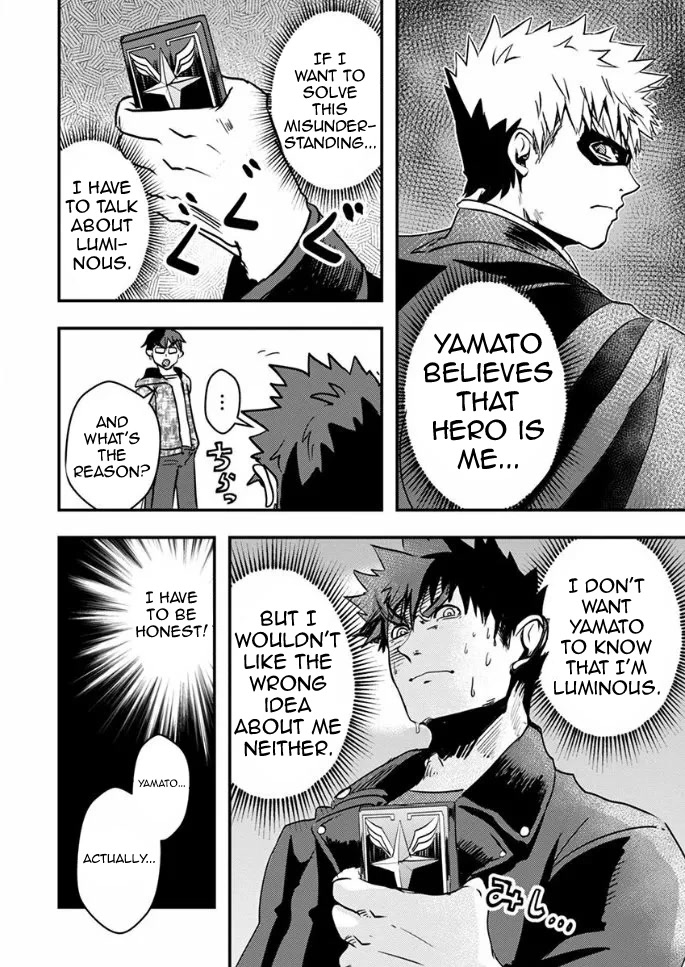Ore to Hero to Mahou Shoujo chapter 18 page 9