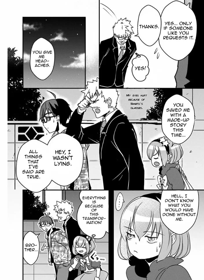 Ore to Hero to Mahou Shoujo chapter 19 page 11