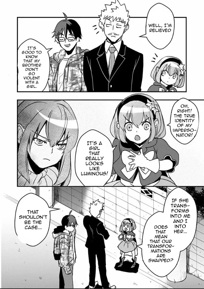 Ore to Hero to Mahou Shoujo chapter 19 page 13