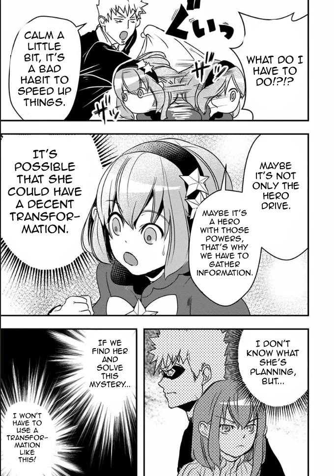 Ore to Hero to Mahou Shoujo chapter 19 page 16