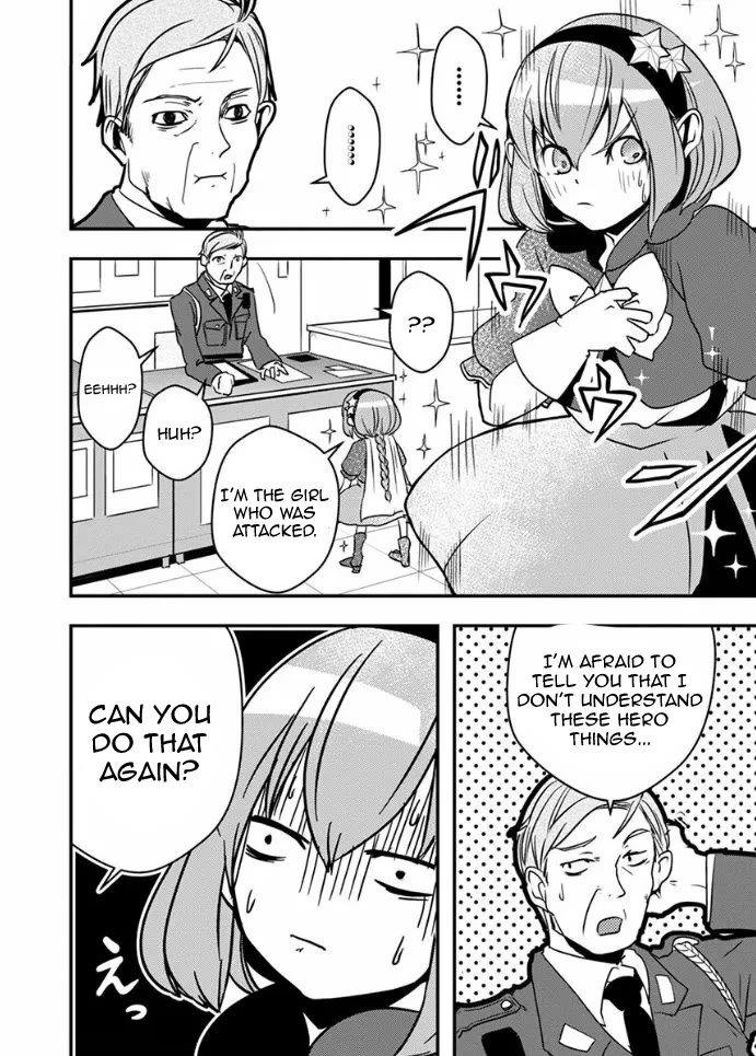 Ore to Hero to Mahou Shoujo chapter 19 page 7